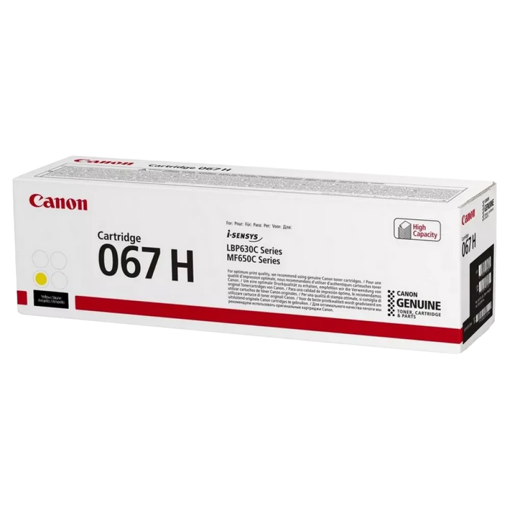 Тонер-картридж Canon CRG-067H, Жёлтый