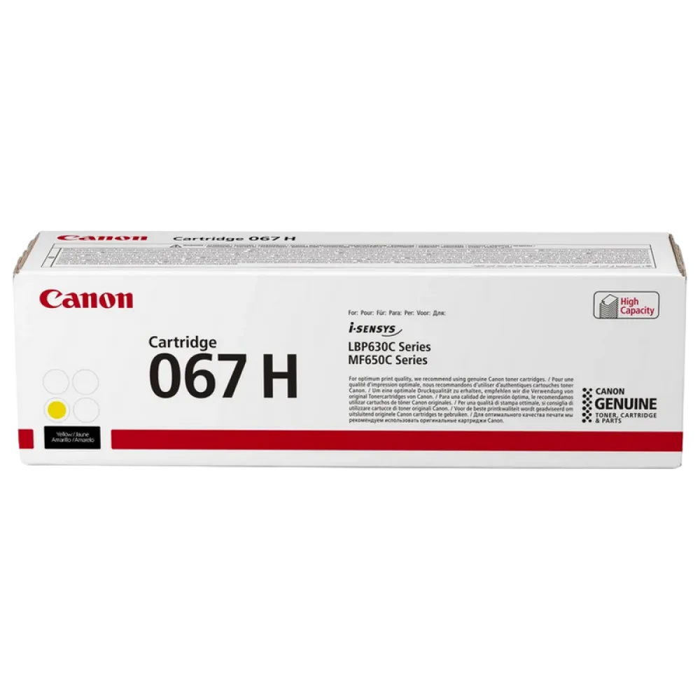 Тонер-картридж Canon CRG-067H, Жёлтый