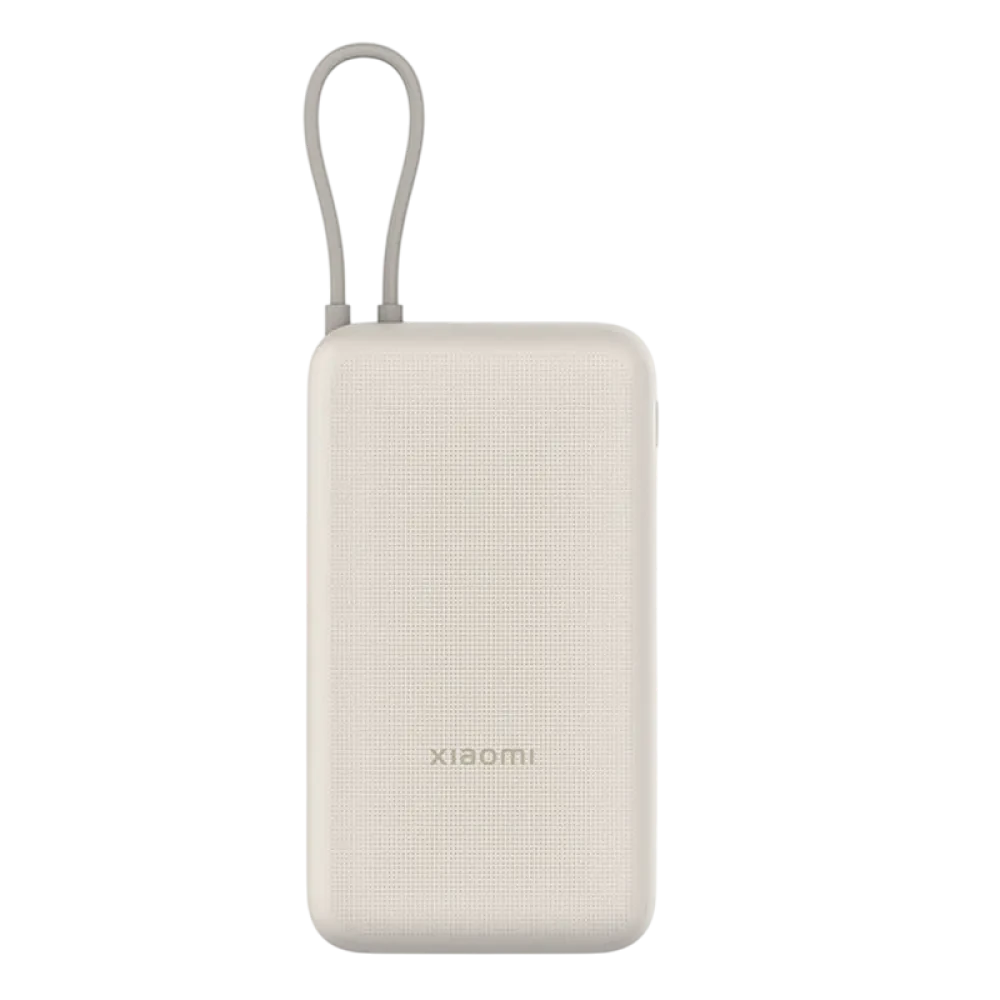 Acumulator extern Xiaomi BHR8851GL, 20000mAh, Bej