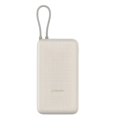 Acumulator extern Xiaomi BHR8851GL, 20000mAh, Bej