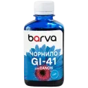 Recipient de cerneală Barva CGI41-810, 180ml, Cyan