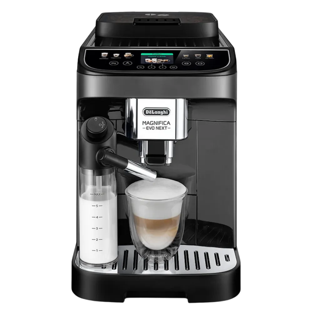 Aparat de cafea DeLonghi ECAM 310.60 GB, Gri | Negru