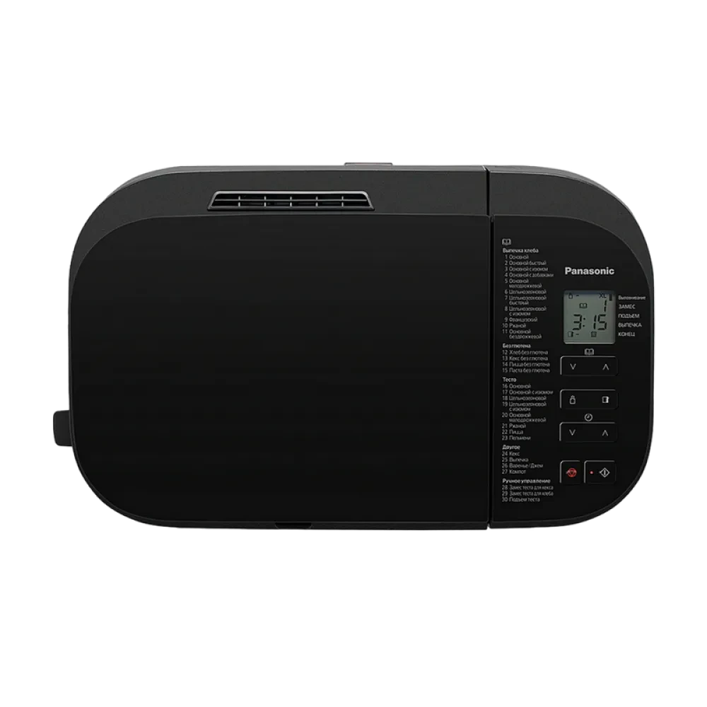 Mașină de pâine Panasonic SD-YR2540HTS, Negru