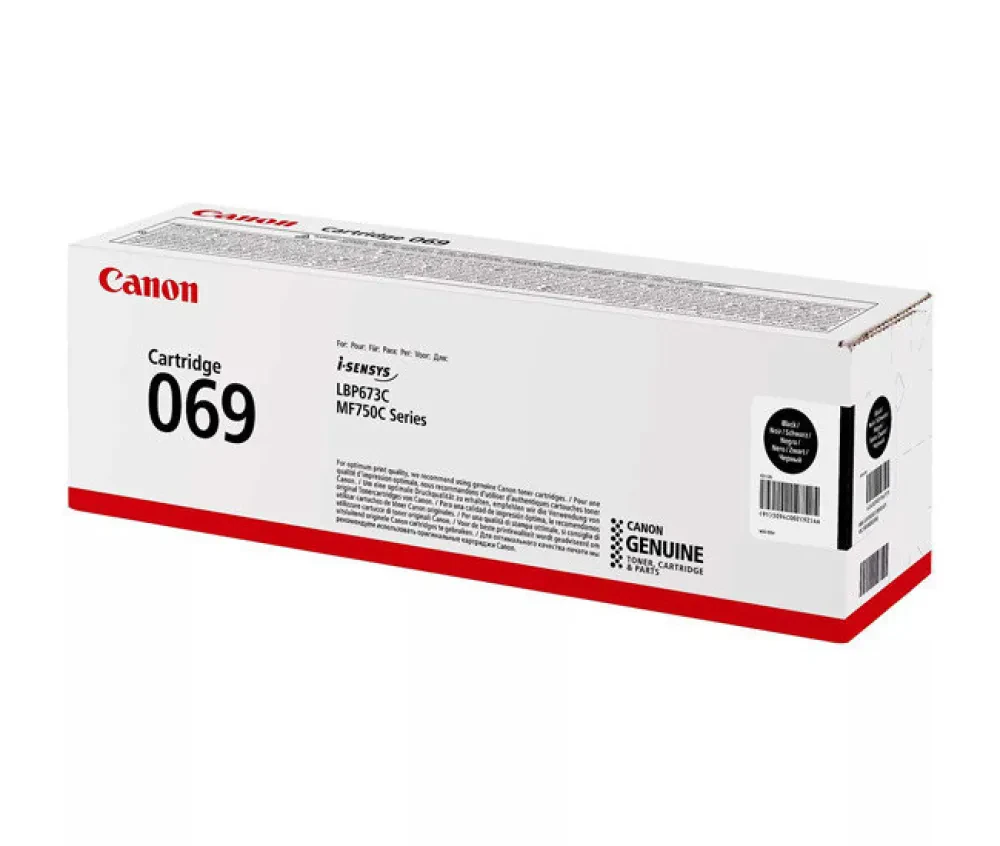 Cartuş Canon CRG-069, Negru
