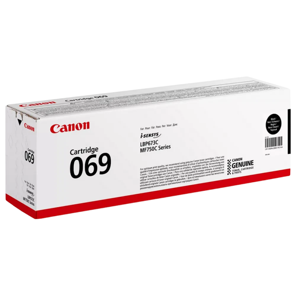 Cartuş Canon CRG-069, Negru