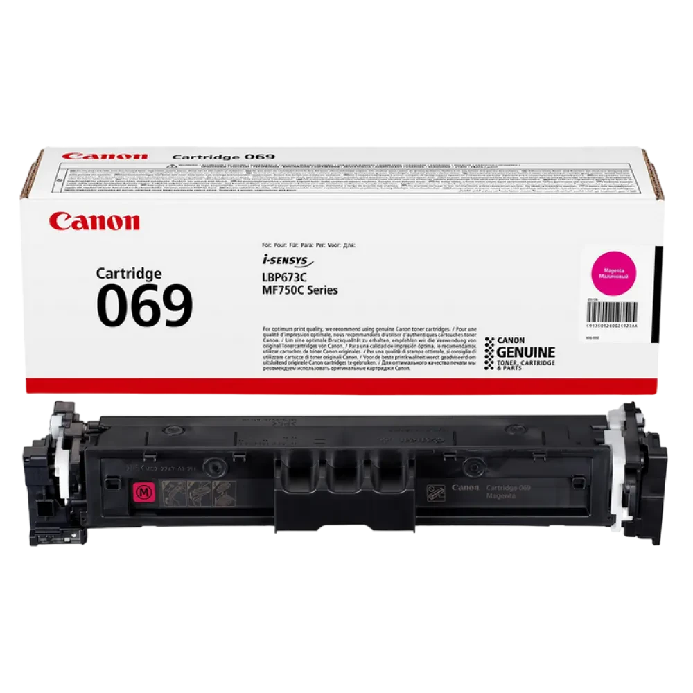 Cartuş Canon CRG-069, Magenta
