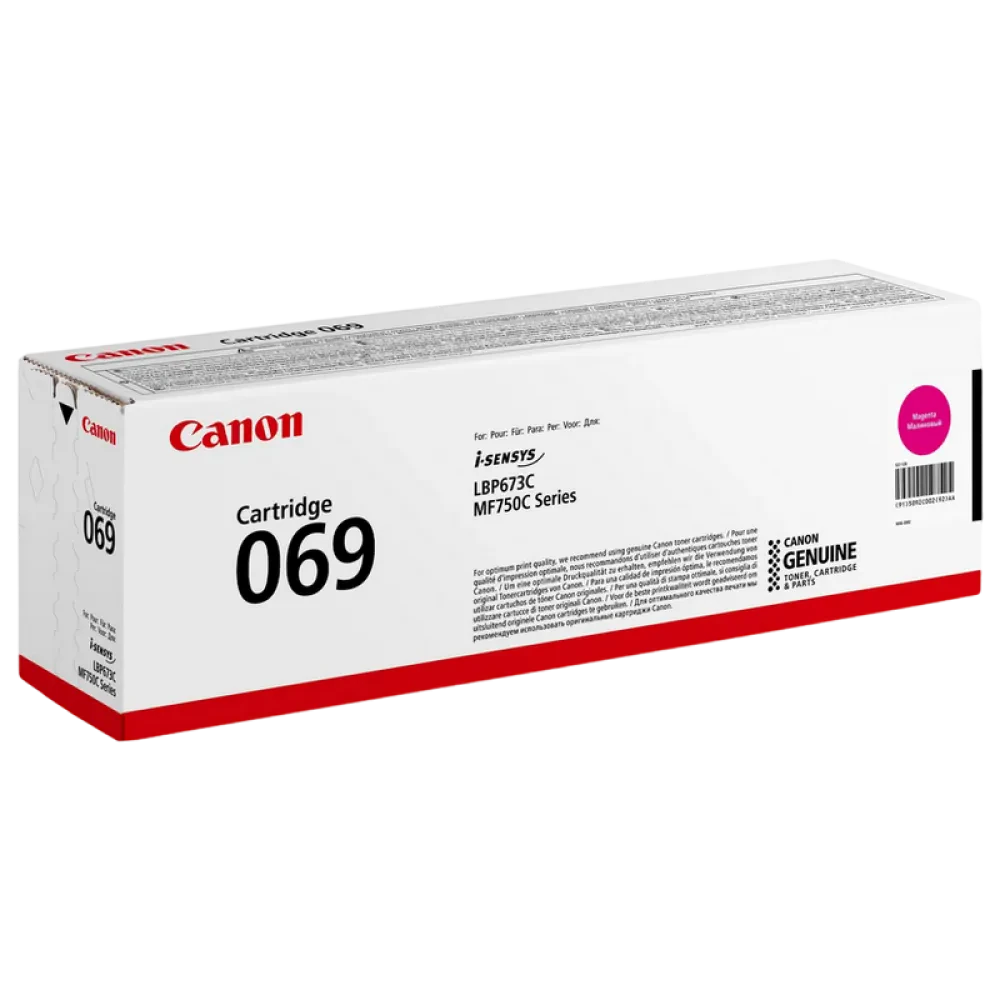 Cartuş Canon CRG-069, Magenta