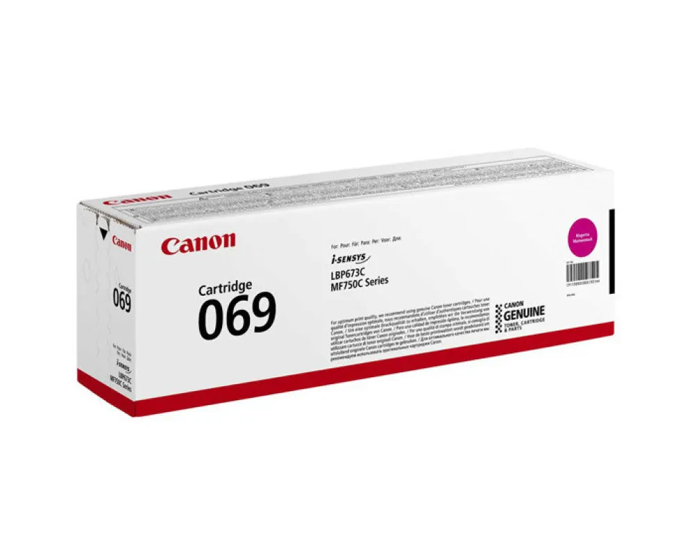 Cartuş Canon CRG-069, Magenta