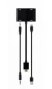 Переходник Cablexpert A-HDMIM-HDMIFVGAF-01, HDMI (M) - HDMI (F) + VGA, 0.15 м, Чёрный