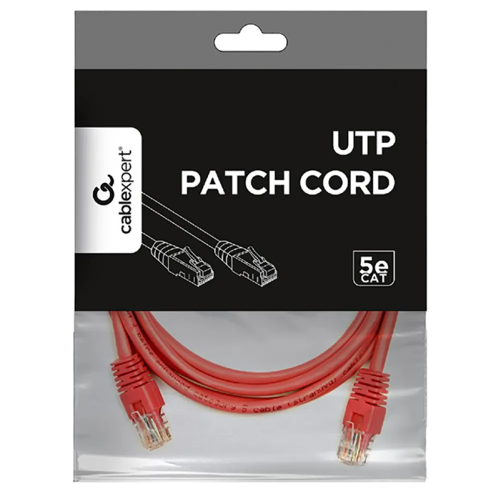 Patch cord Cablexpert PP12-2M/RO, CAT5e UTP, 2m, Roz