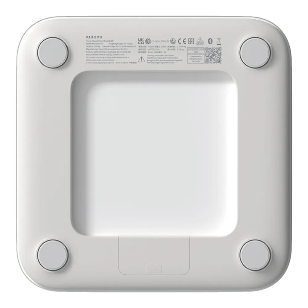 Электронные напольные весы Xiaomi Mi Smart Scale S200, Белый