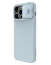 Husă Nillkin iPhone 14 Pro Max, CamShield Silky Silicone, Star Gray