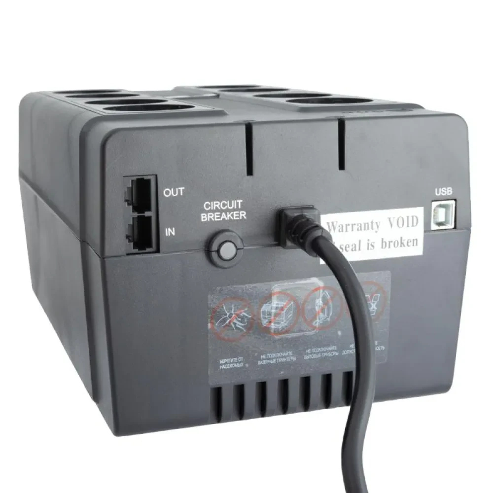 Sursă de alimentare neîntreruptibilă PCM CUB-850E, Offline, 850VA, Turn