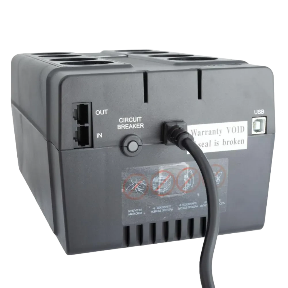 Sursă de alimentare neîntreruptibilă PCM CUB-850E, Offline, 850VA, Turn