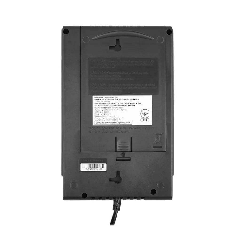 Sursă de alimentare neîntreruptibilă PCM CUB-850E, Offline, 850VA, Turn