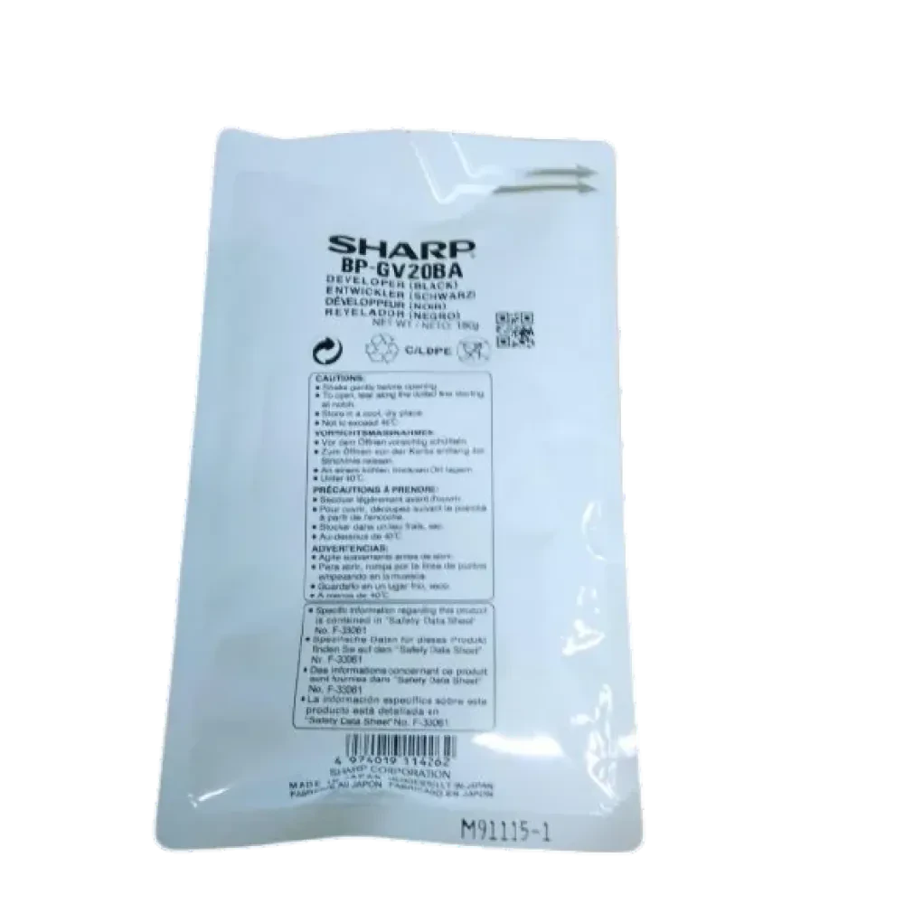 Девелопер Sharp Developer BP-GV20BA, Black , 0,31кг, Чёрный