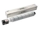 Тонер Integral cовместимый c EXV-52 IR Advance, Чёрный