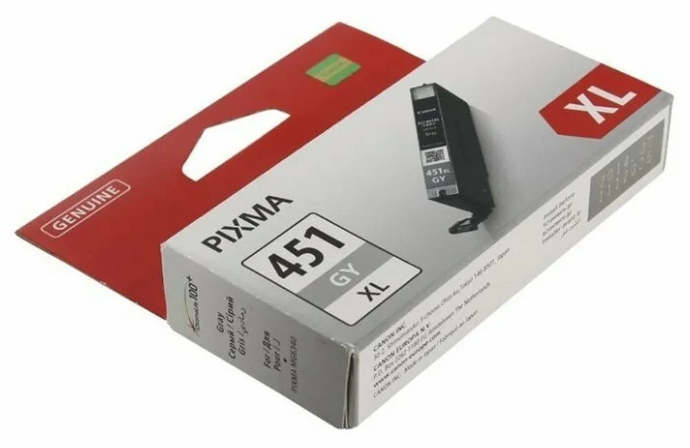 Cartuș de cerneală Canon CLI-451 XLGY, 11ml, Gri