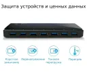 USB-концентратор TP-LINK UH720, Чёрный
