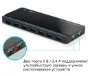 USB-концентратор TP-LINK UH720, Чёрный