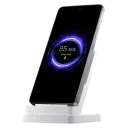 Подставка для зарядки Xiaomi Wireless Charging Stand Pro, 50Вт, Белый