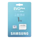 Карта памяти Samsung EVO Plus MicroSDXC, 1024Гб (MB-MC1T0SA/EU)