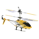 Elicopter Syma S107G, Galben