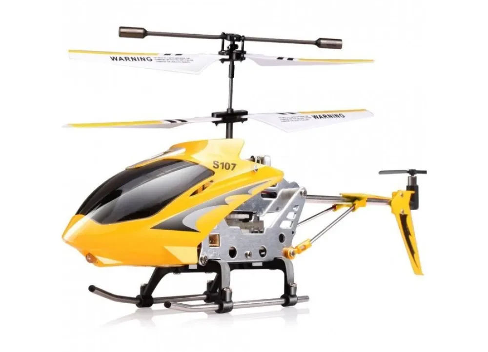 Elicopter Syma S107G, Galben