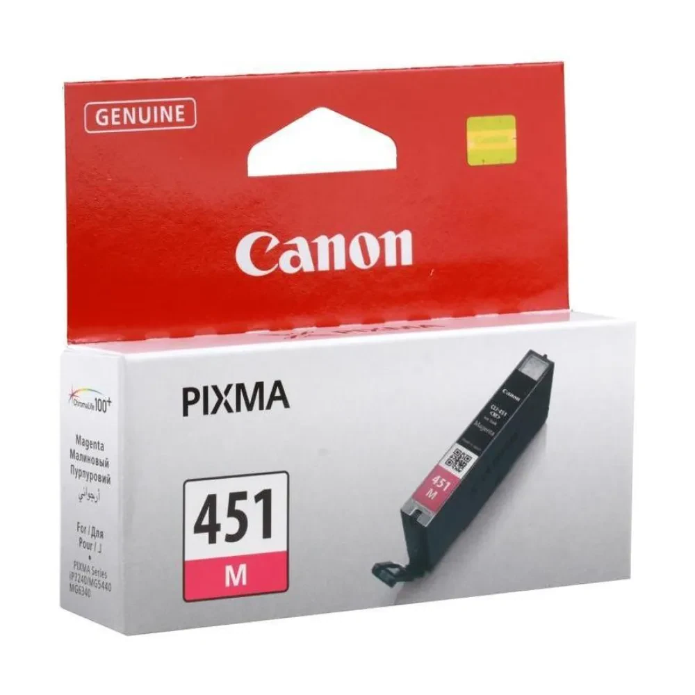Cartuș de cerneală Canon CLI-451M, 7ml, Magenta