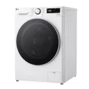 Стиральная машина LG F4WR510S0W, 10кг, Белый