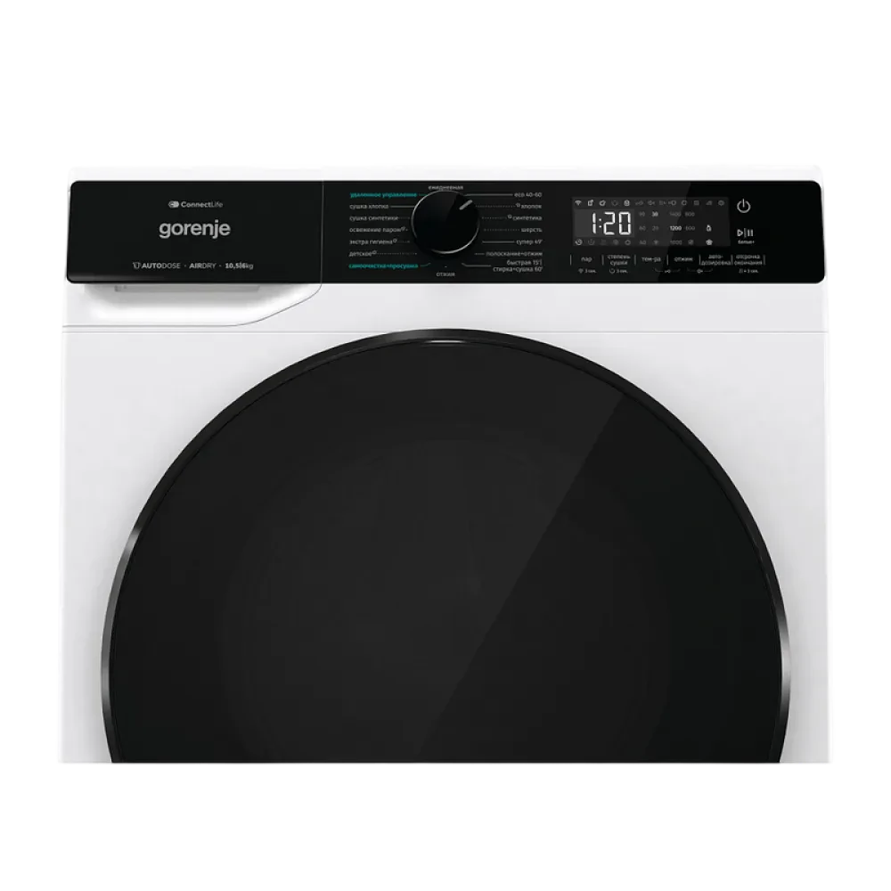 Стирально-сушильная машина Gorenje WD2PA1X64ADAAW, 10,5кг, Белый