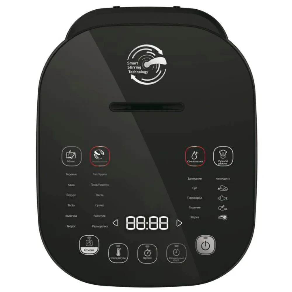 Мультиварка Tefal RK905A34, Черный|Бронзовый