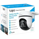 Camera de supraveghere Smart TP-LINK TAPO C500, Alb