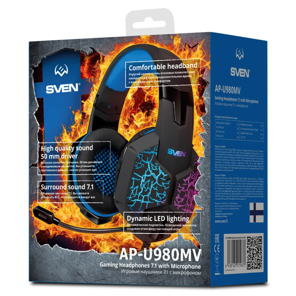 Căști gaming SVEN AP-U980MV, Cu fir, Negru/Albastru