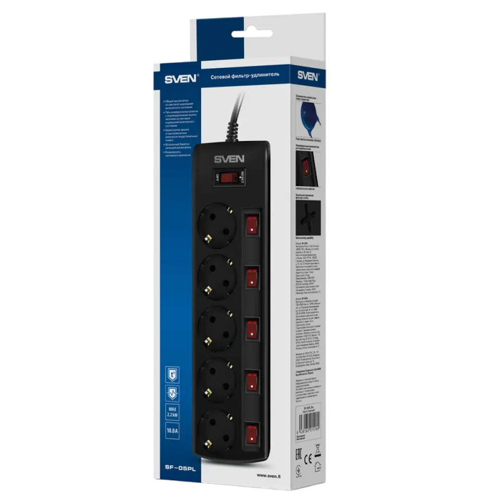 Prelungitor electric SVEN SF-05PL, 5 Prize, 1,8m, Negru