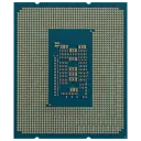 Procesor Intel Core i3-12100F | Tray