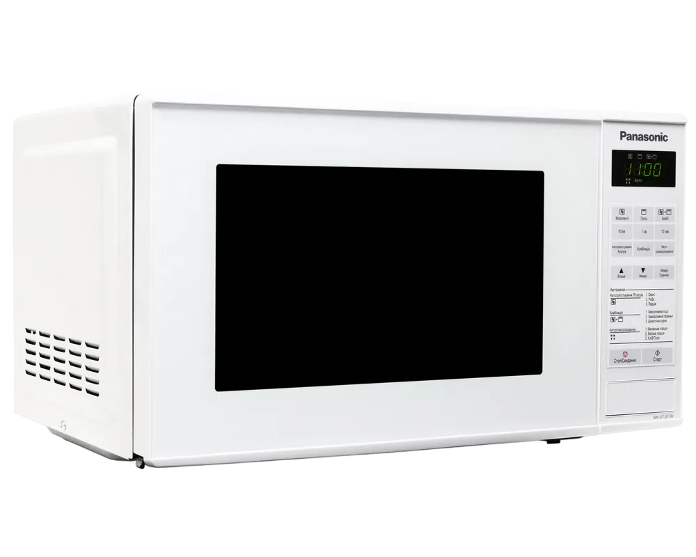 Cuptor cu microunde Panasonic NN-GT261WZPE, Alb