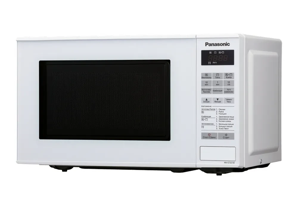 Cuptor cu microunde Panasonic NN-GT261WZPE, Alb