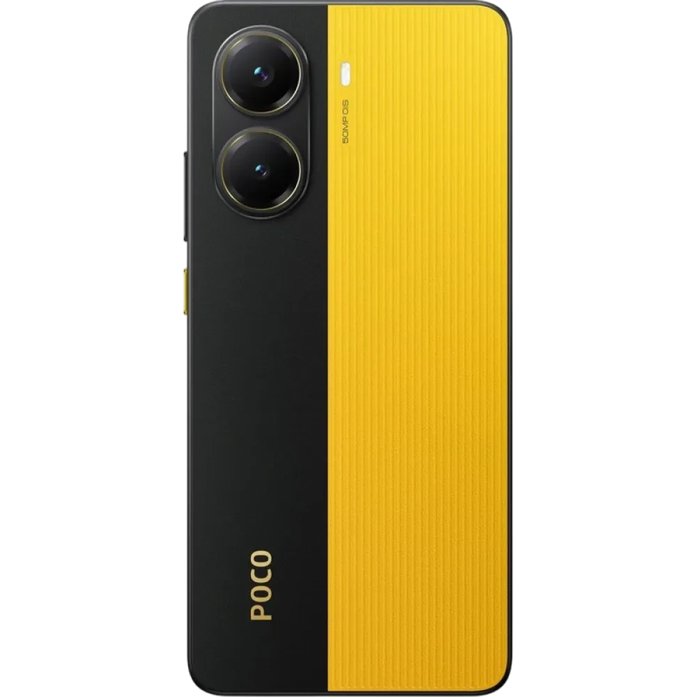 Смартфон Xiaomi Poco X7 Pro, 12Гб/512Гб, Жёлтый
