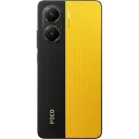 Смартфон Xiaomi Poco X7 Pro, 12Гб/512Гб, Жёлтый