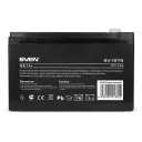 Аккумулятор для резервного питания SVEN SV-0222007, 12В, 7А*ч