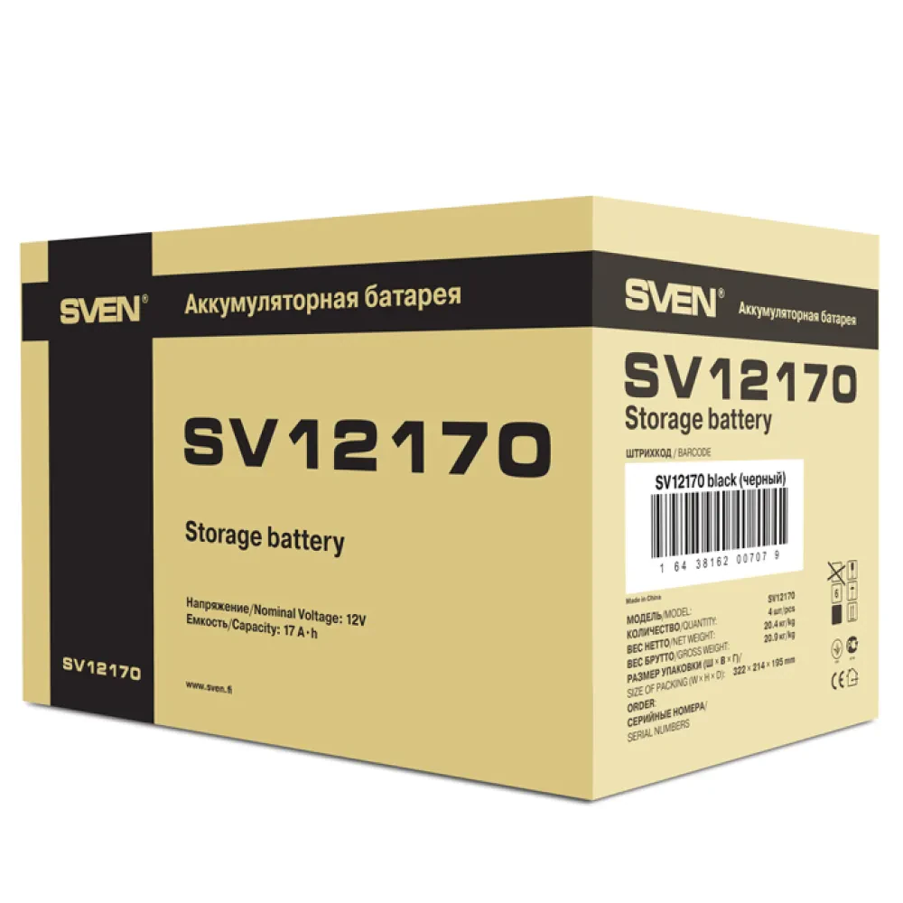 Acumulator UPS SVEN SV12170, 12V 17А•h