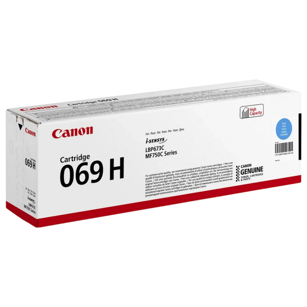 Cartuș laser Canon CRG-069H, Cyan