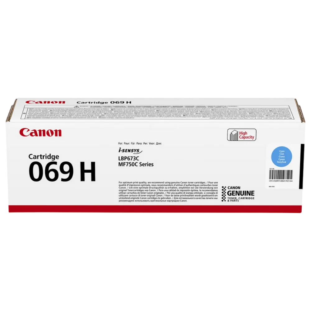 Cartuș laser Canon CRG-069H, Cyan