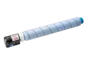 Тонер Integral cовместимый c EXV-52 IR Advance, Голубой