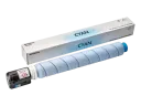 Тонер Integral cовместимый c EXV-52 IR Advance, Голубой