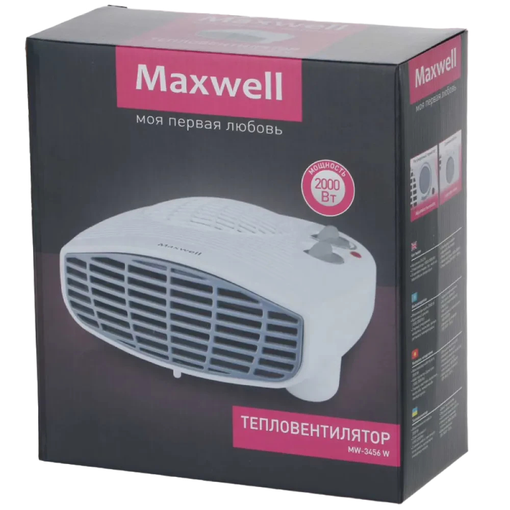 Тепловентилятор Maxwell MW-3456, 2000Вт, Белый