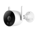 Camera de supraveghere Xiaomi iMiLab EC3 Lite, Alb