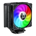 Кулер для процессора Gamemax Sigma 520 Digital BK