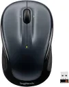 Mouse Wireless Logitech M325S, Argintiu închis